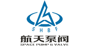 航天泵閥